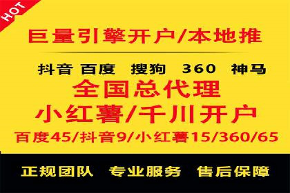 信息流营销案例分析：内容营销如何实现转化率提升